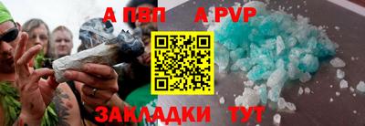 амф Можга