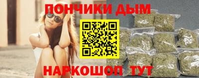 амф Можга