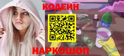 амф Можга