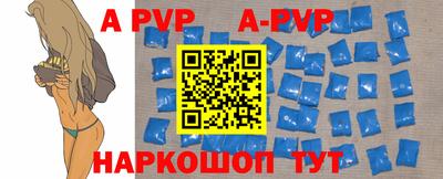 амф Можга