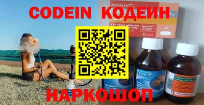 амф Можга
