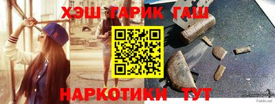 амф Можга