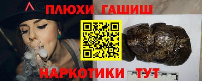 стафф Можайск