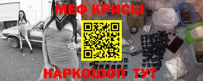 амф Можга